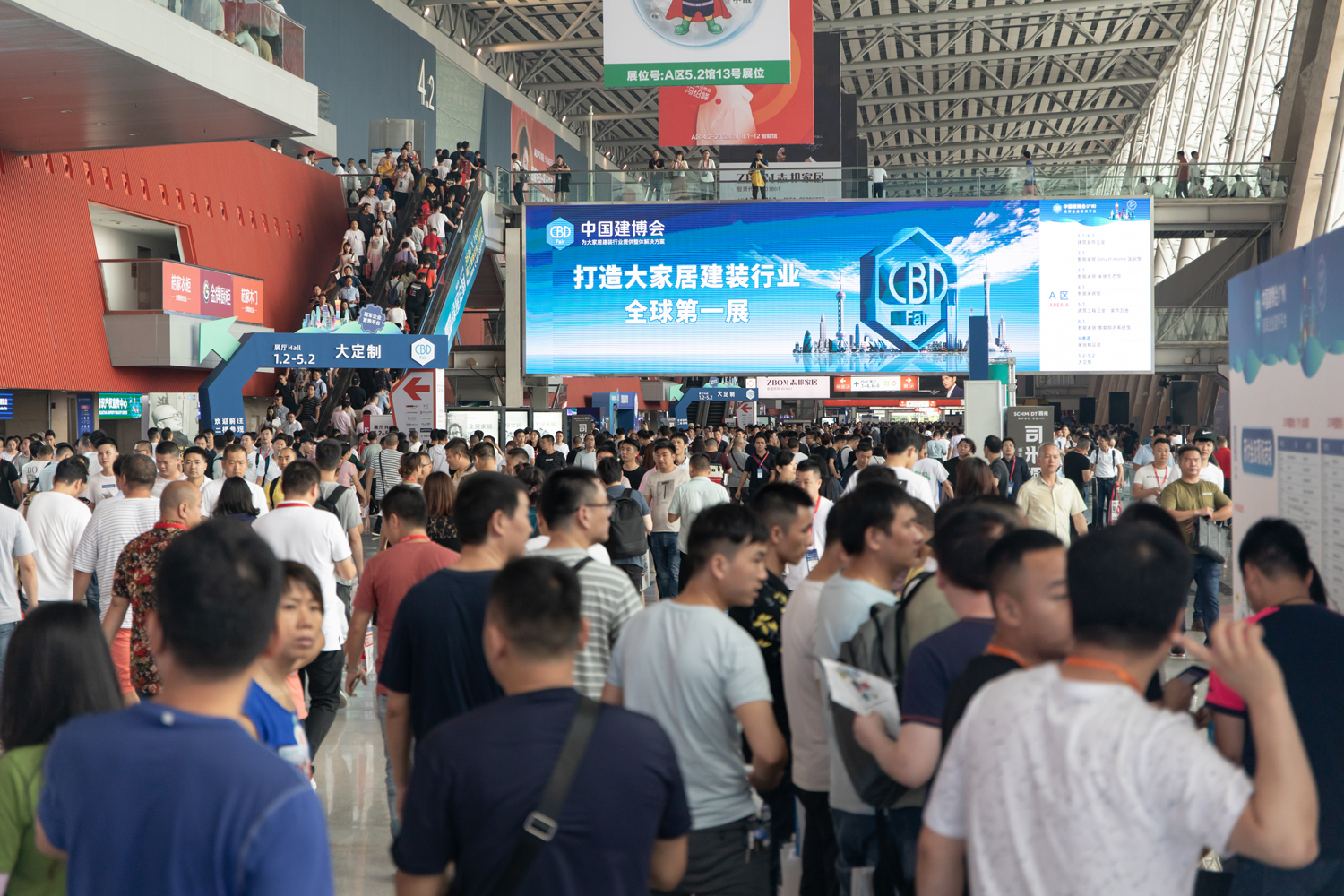 官宣！2025广州建博会-广州卫浴展【展区分布】