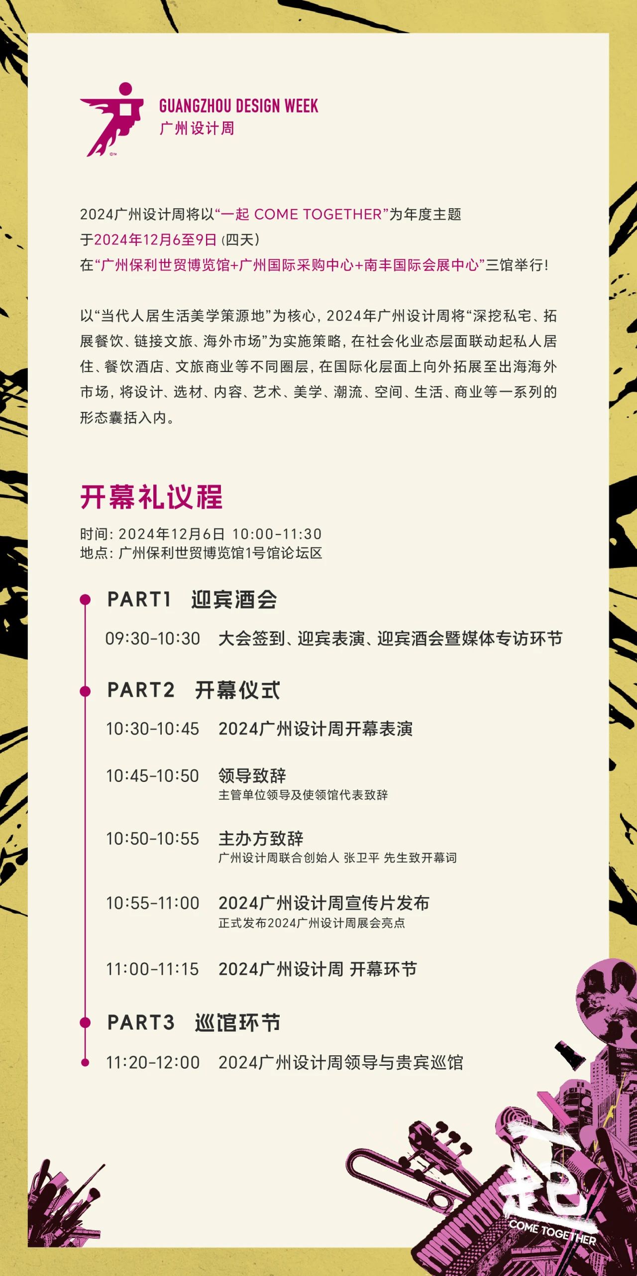 161ba8fdec74b8a2fca941509494181a.jpg 161ba8fdec74b8a2fca941509494181a.jpg