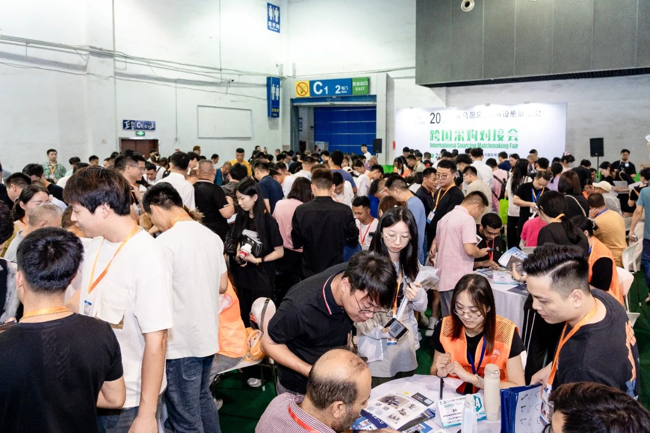 关于2025义乌国际卫浴展《举办时间及展馆》