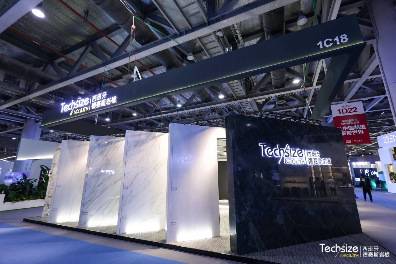 官方发布2024广州设计周-广州装饰岩板展【主办信息】