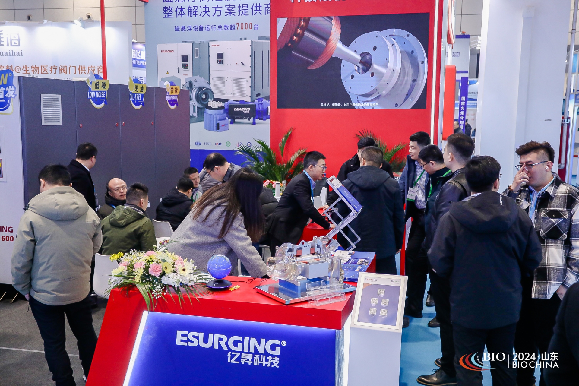 天津亿昇.jpg 天津亿昇.jpg