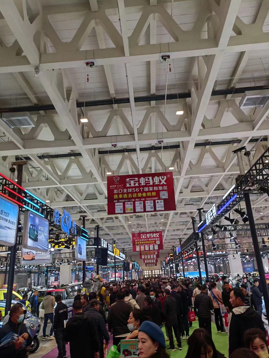 微信图片_20240402151401.jpg 微信图片_20240402151401.jpg