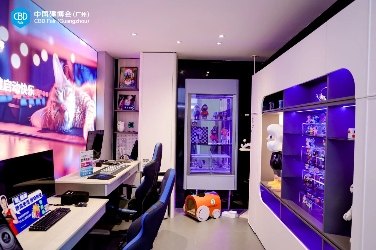 2025第27届中国建博会（广州）主办方官宣!CBD Fair组委会更优惠