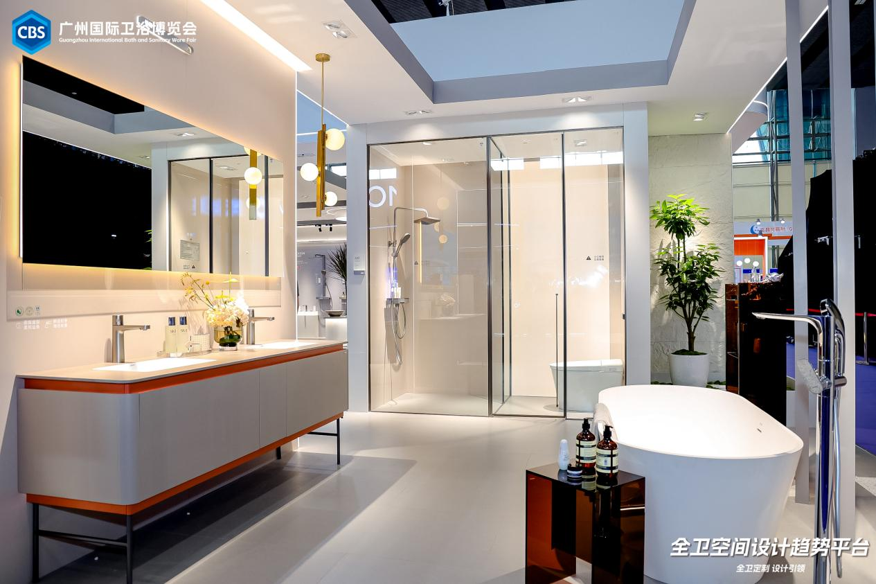 CBD2025广州国际卫生洁具/智能马桶展【广州建博会】中国建博会官网