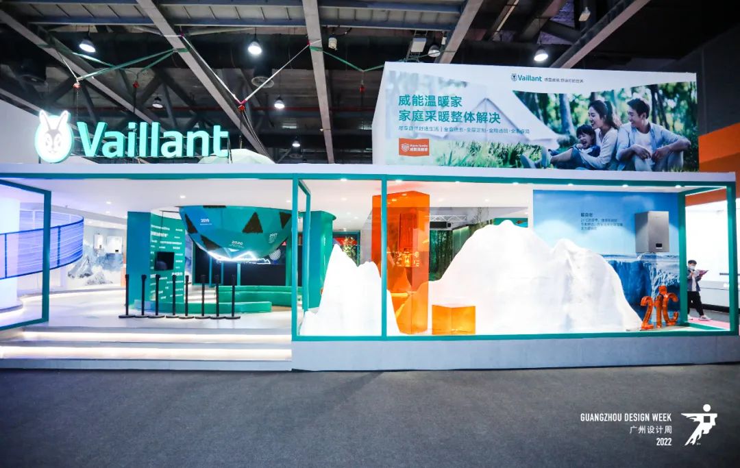 2024广州设计周主办方发布[倒计时6天]2024广州国际智能空调展[展商预览]