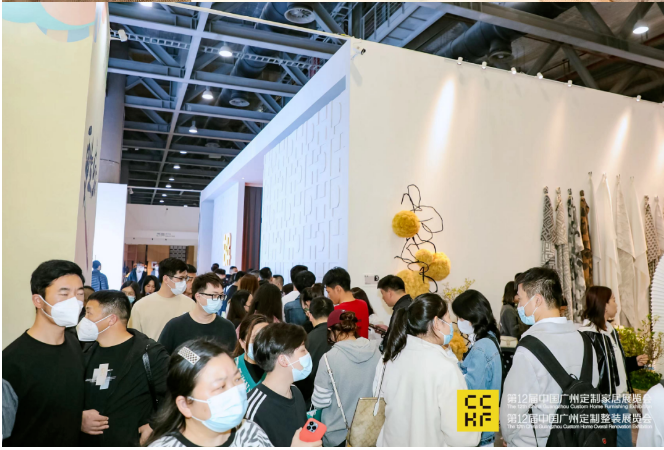 关于《2025第14届中国广州定制家居展览会》主办时间及展馆