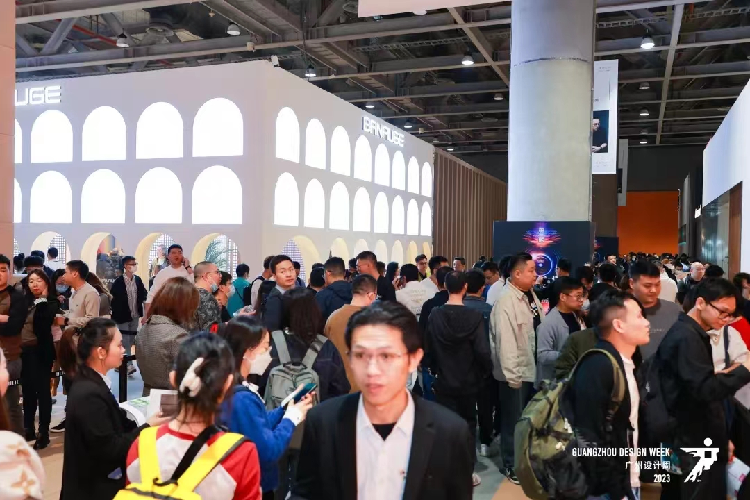 2024广州设计周【三馆联动】广州软装材料展