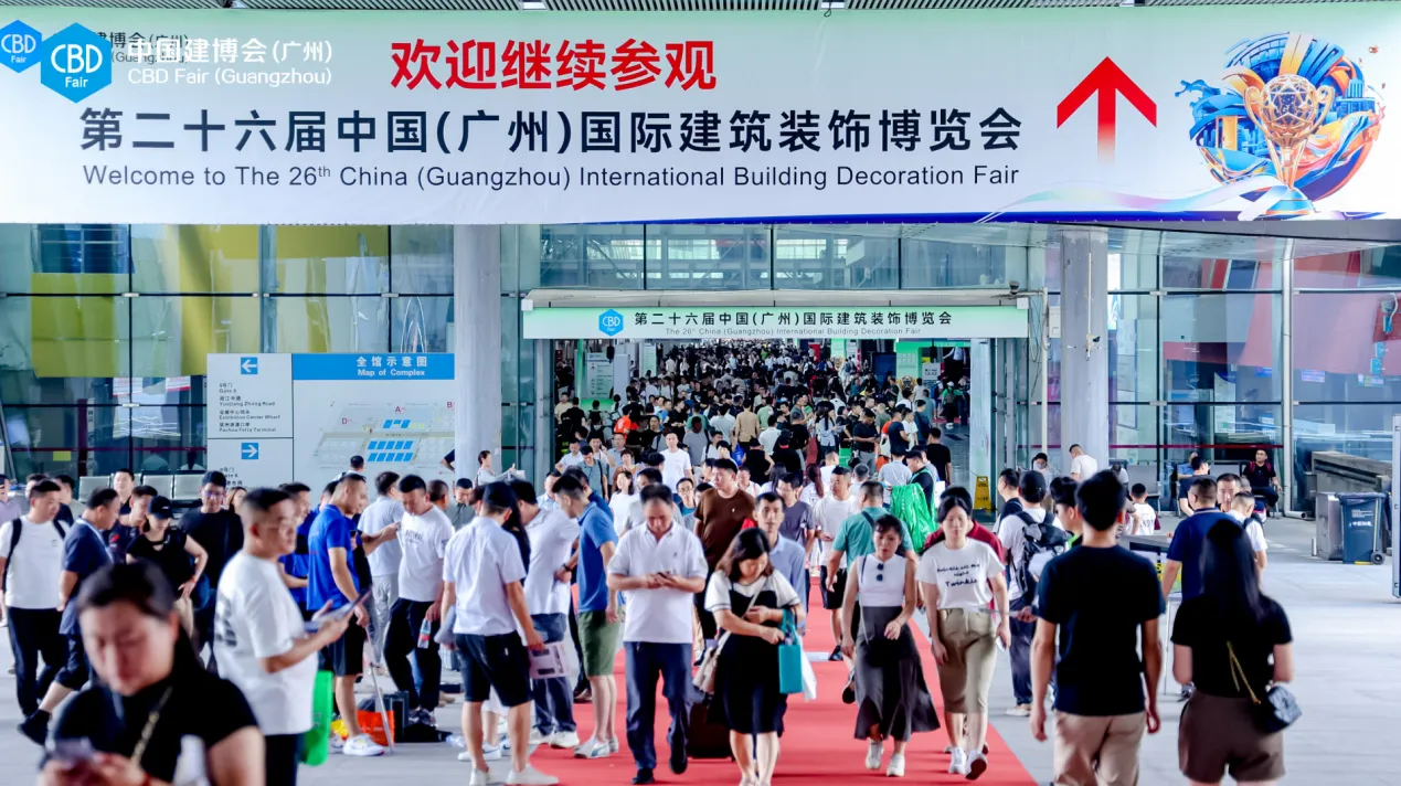 2025广州建博会《时间及展区分布》广州装配式墙板展