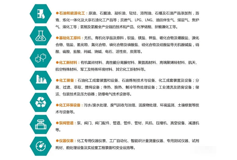 微信截图_20241206110958.png 微信截图_20241206110958.png