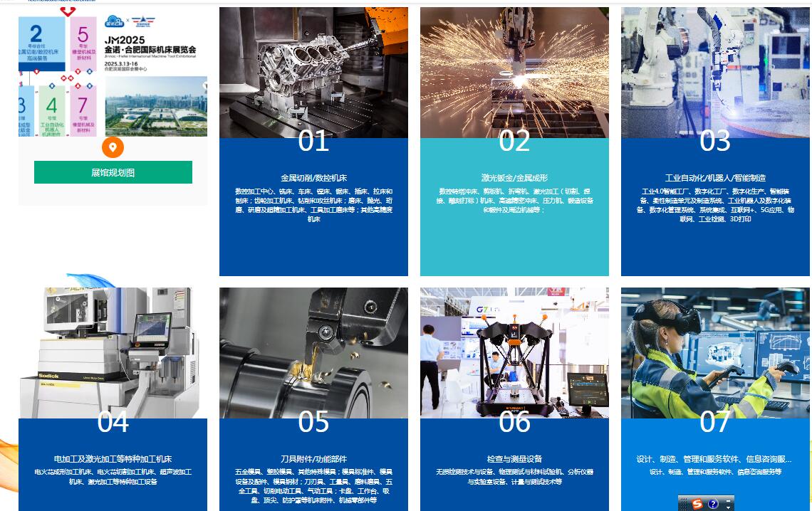 QQ截图20241210102909.jpg QQ截图20241210102909.jpg