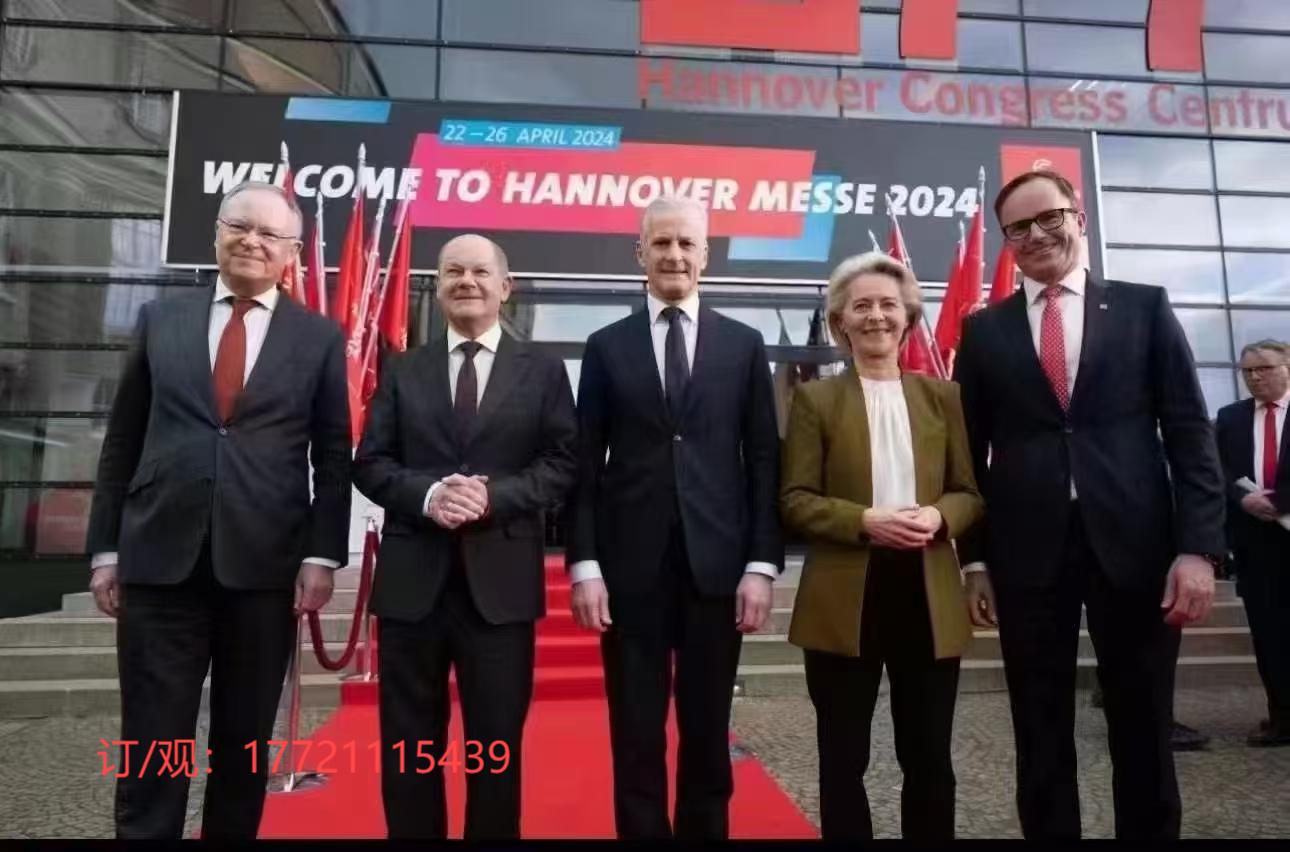 汉诺威5.jpg 汉诺威5.jpg