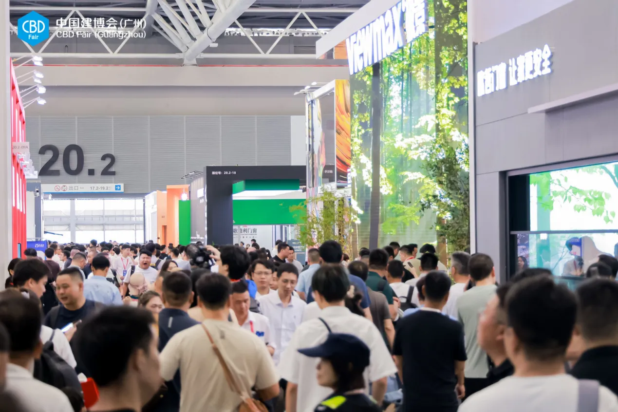 广州建博会-2025广州建博会（门窗、木门展）-展位火热预定中