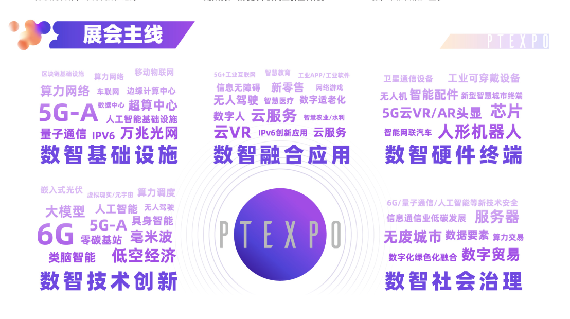 QQ20241101-103824.jpg QQ20241101-103824.jpg