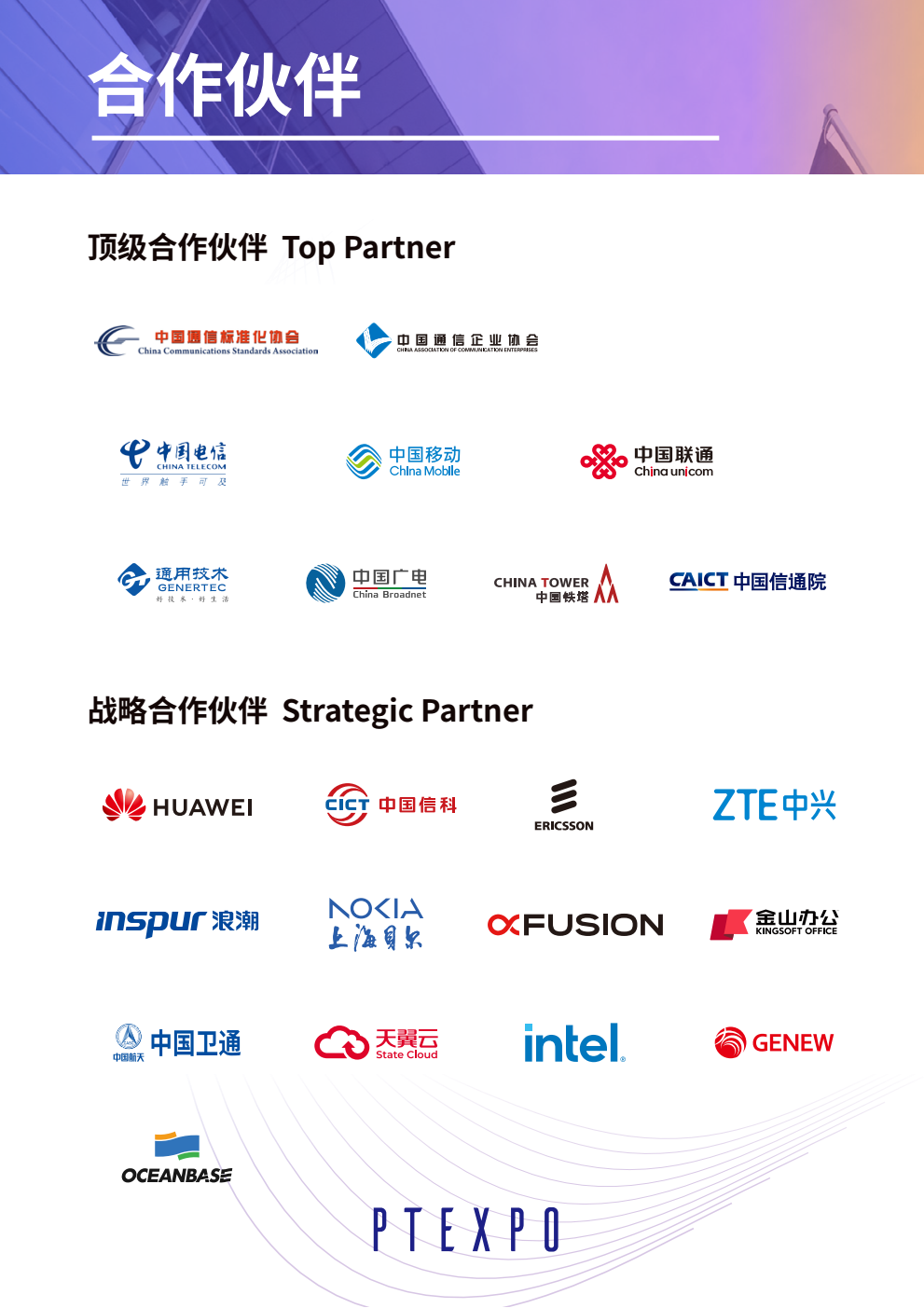 77108394-969f-48be-bcc7-b82e662e2011.png 77108394-969f-48be-bcc7-b82e662e2011.png