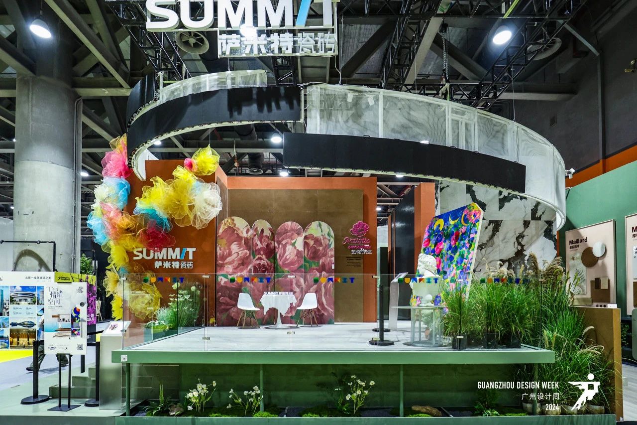 2025广州国际设计周「进口瓷砖展」主办方邀请您——继续开启令人着迷的设计之旅！