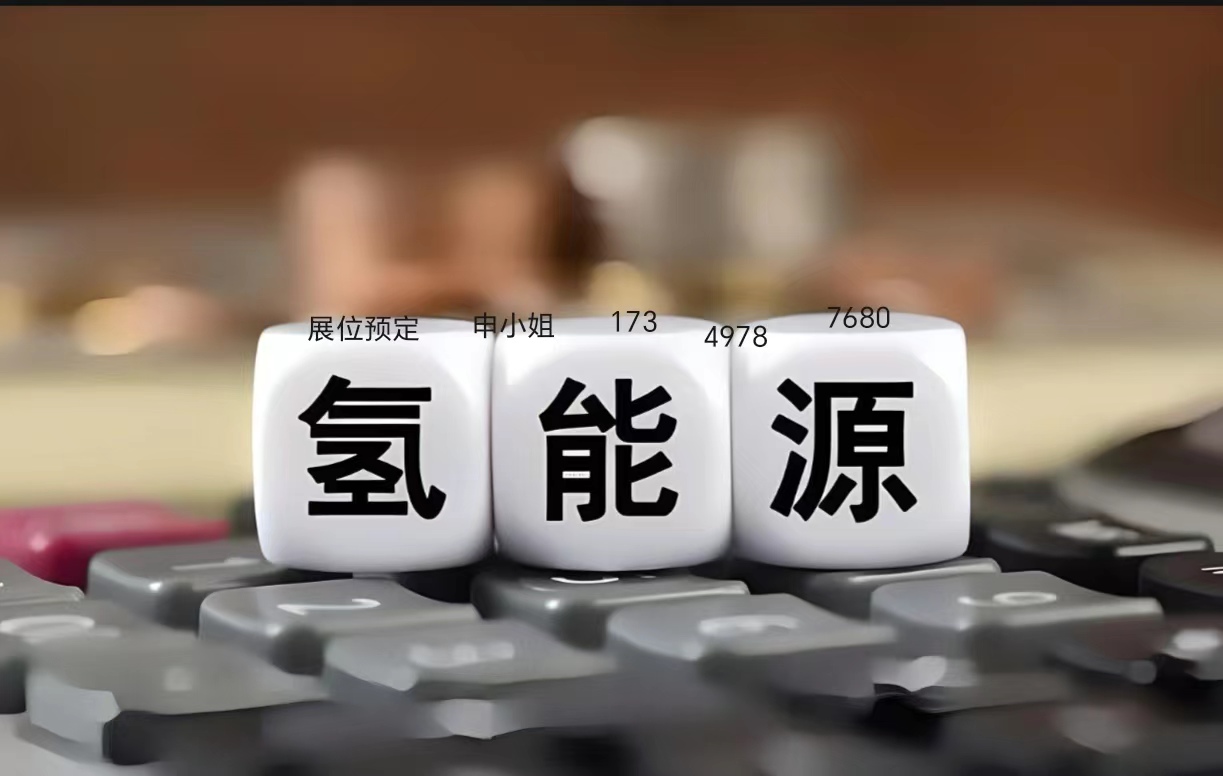 发布信息图片20.jpg 发布信息图片20.jpg