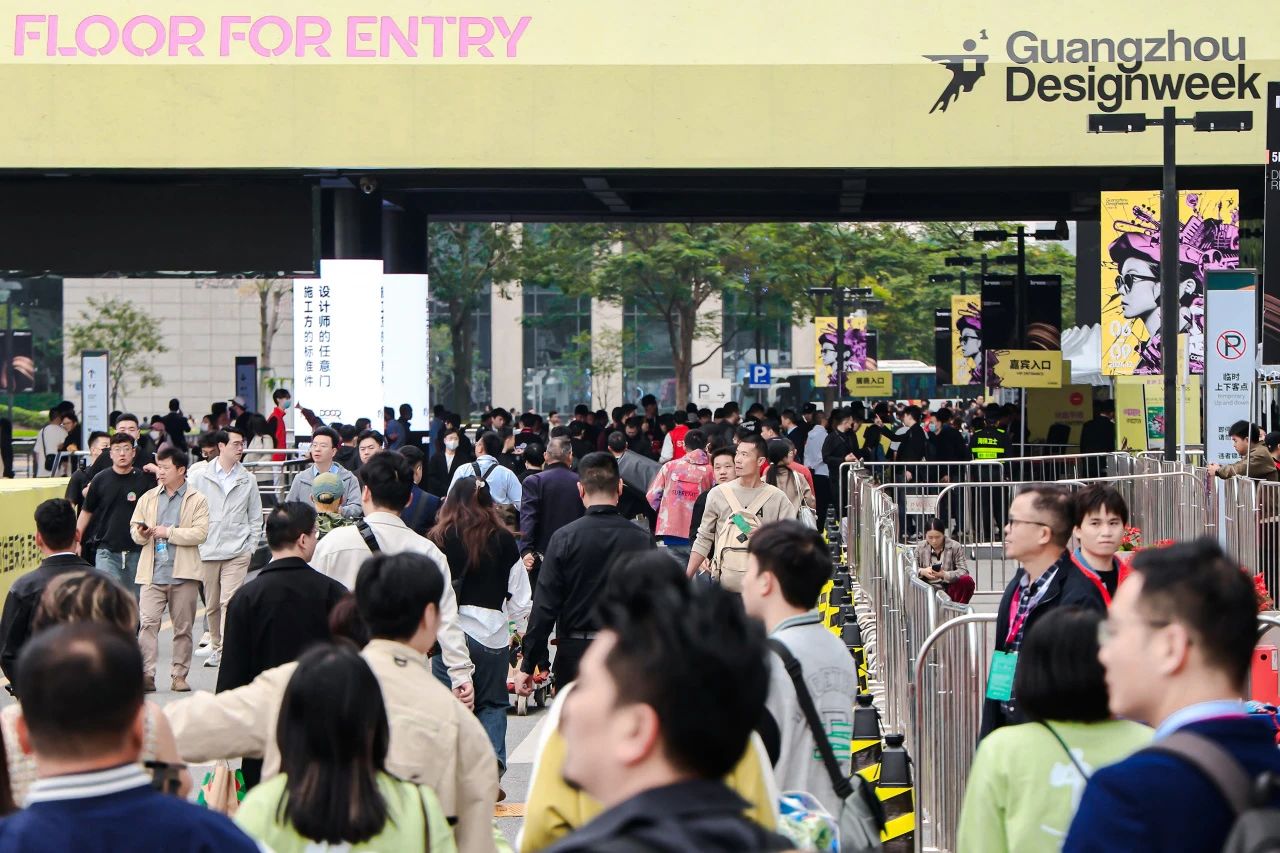 参加2025广州设计周（广州花园景观装饰展）  共赴设计行业盛会