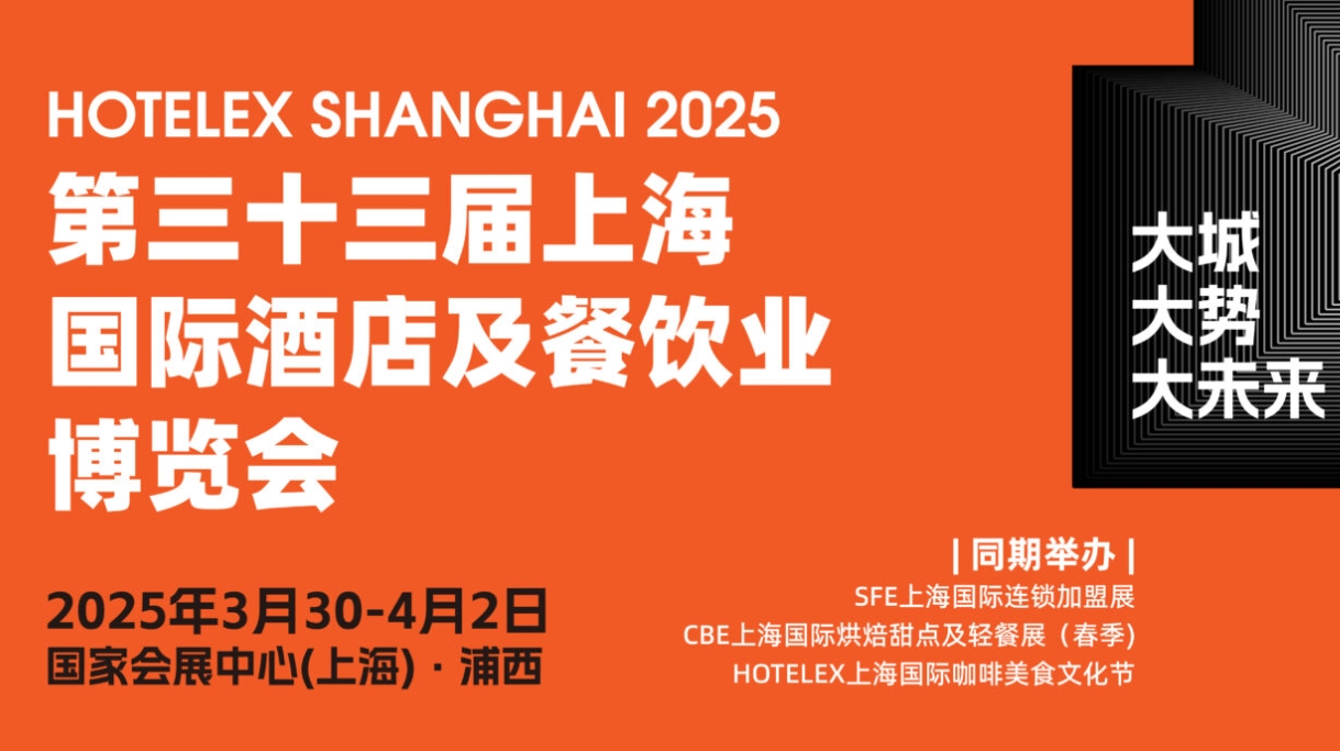 微信截图_20250209134232.png 微信截图_20250209134232.png