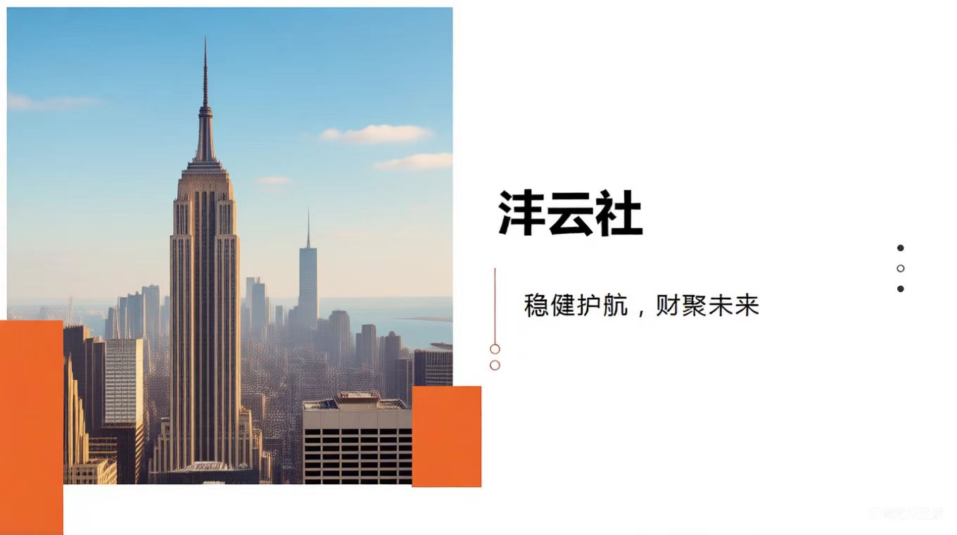 负责衡水桃城区企业税务审计、财税审计、内部审计